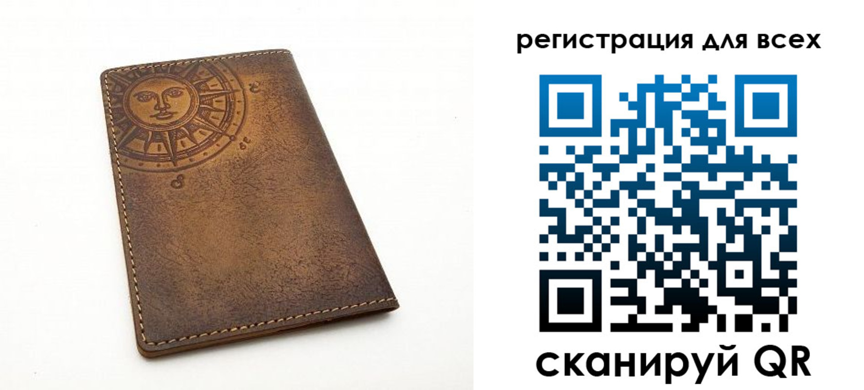 пропишу в квартире в Кировграде