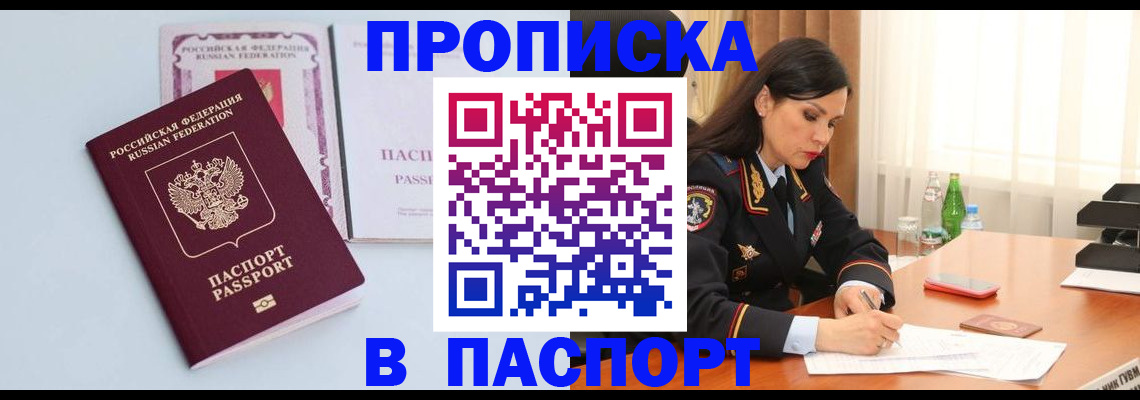 форма 3 в Кировграде